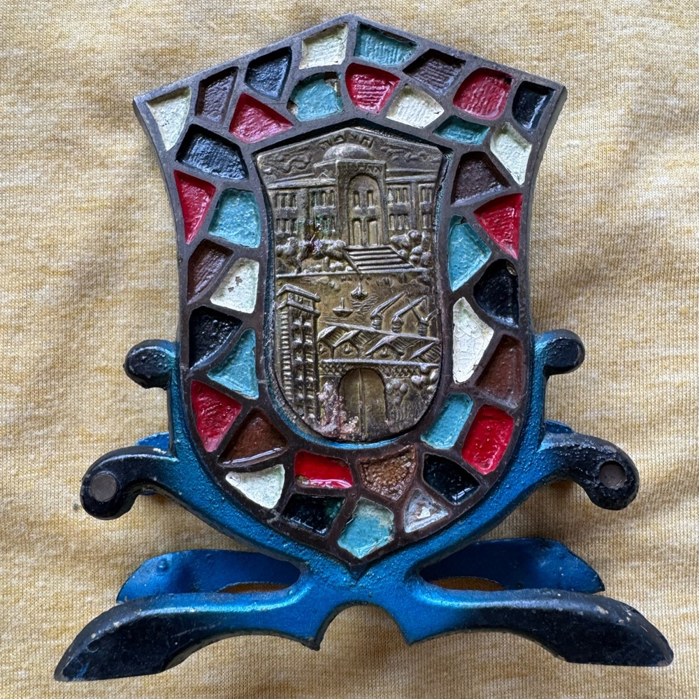 🫟3/$25🫟 Vintage brass Israeli Napkin Holder with enamel